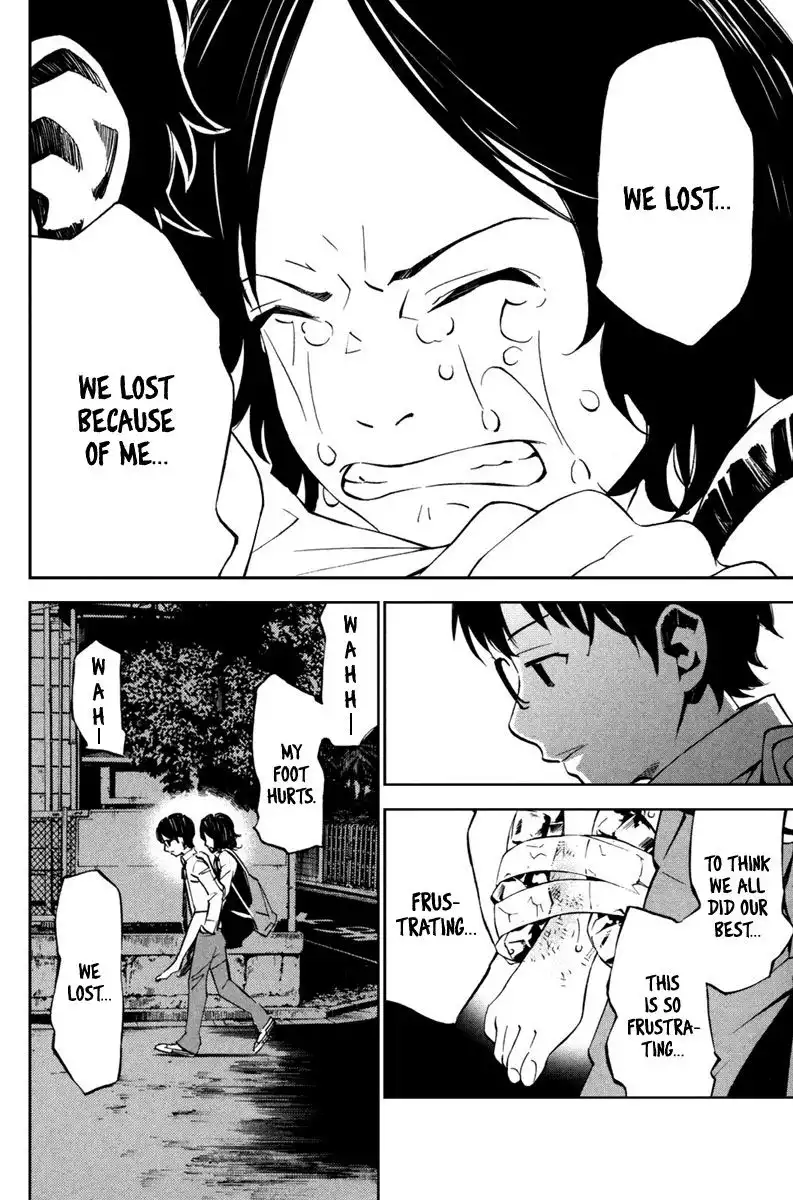 Shigatsu wa Kimi no Uso Chapter 10 43